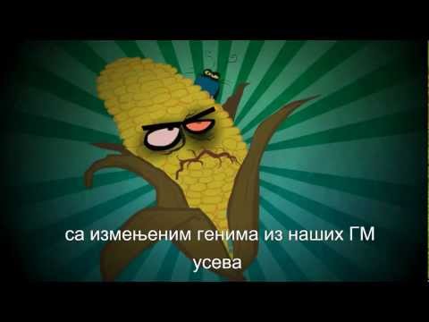 АНТИ-ГМО - ЦРТАНИ ФИЛМ