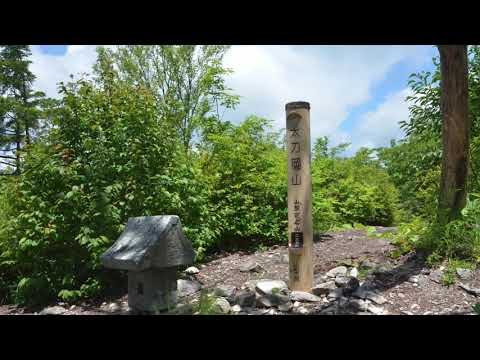 太刀岡山（山梨百名山）