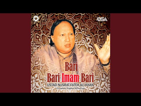 Bari Bari Imam Bari (Complete Original Version)