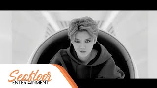 LUHAN (鹿晗) - &#39;Roleplay&#39; MV