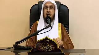 صورة شرح عقيدة أهل السنة والجماعة لابن عثيمين - رحمه الله || درس 5 || أ.د. أحمد بن عبد الرحمن القاضي