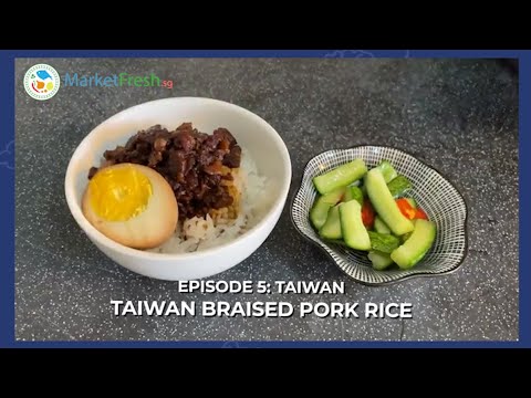 Simple & Tasty Taiwan Braised Pork Rice (lu rou fan)!