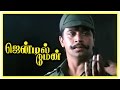 Gentleman Movie Scenes Arjun Steals Money From IG Office Charan Raj Learns The Truth About Arjun