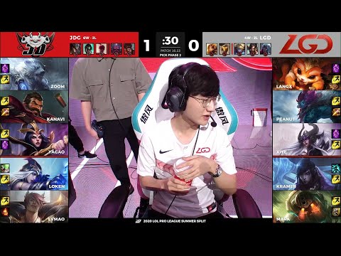 LGD vs JDG | W6D4 - Match 2 Game 2 | LPL Summer Split 2020 – S10 | LGD Gaming vs JD Gaming