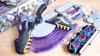 セルメダルを噛み砕いて必殺技！DXメダガブリュー アックス & バズーカ 2モード変形レビュー！仮面ライダーオーズ プトティラコンボ