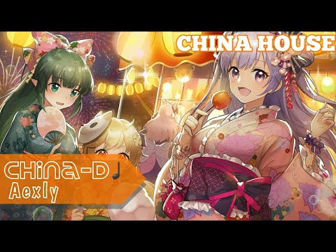Aexly - China-D || Chinese House - YouTube