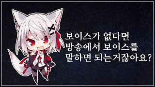 【 TALK 】 이것은 저의 메세지입니다. これは私のメッセージです。