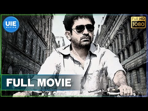 Rab Ne Bana Di Jodi 2008 Imdb