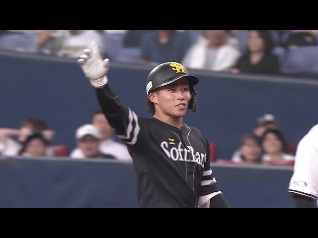 【3回表】低めのボールを上手く捉えた!! ホークス・野村勇 レフトへの先制タイムリーヒット!! 2025年7月9日 オリックス・バファローズ 対 福岡ソフトバンクホークス