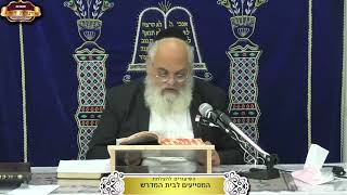 "אין מזח עוד" מה זה מזח? ישעיה המשך פרק כ"ג ¤ הרב אברהם כהניאן ¤ י"ט כסלו תשפ"ו (9.12.2025) (מוסדות תורת דוד) - התמונה מוצגת ישירות מתוך אתר האינטרנט יוטיוב. זכויות היוצרים בתמונה שייכות ליוצרה. קישור קרדיט למקור התוכן נמצא בתוך דף הסרטון