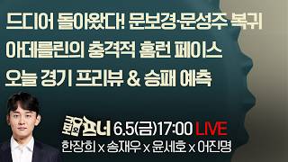 유튜브 썸네일