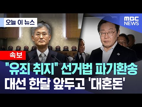 아이콘