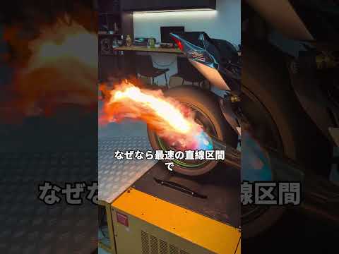 嘘だろ……カワサキのモンスターマシンが331km/hでマン島TTを征服した結果やばすぎる
