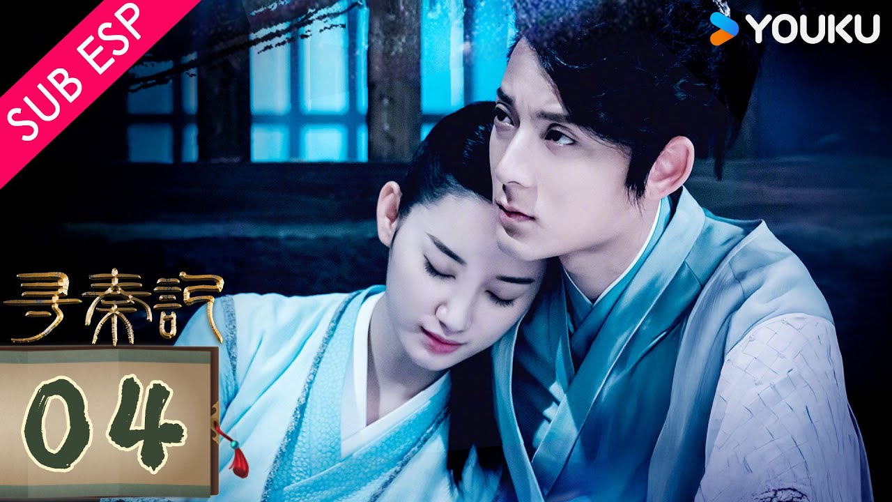 【SUB ESP】La leyenda que un hombre moderno vuelve a la dinastía Qin EP04 | Chen Xiang | YOUKU