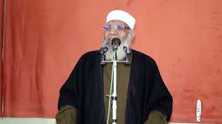 تفسير سورة القارعة | الشيخ شوقي عبد الصادق image