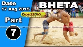 (1) Bheta (kapurtkala) Kabaddi Tournament 17 Aug 2015