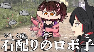【手描き】初めての7大豆でPONが止まらないロボ子さん【 #ホロ7DTDハード /ロボ子さん/さくらみこ/大神ミオ/大空スバル/鷹嶺ルイ/ホロライブ切り抜き】