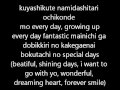 special days lyrics 