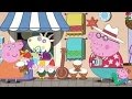 Peppa Pig Episodes New Compilation 2017 29