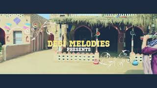 Gali  da gunda new song 2018 sahiba