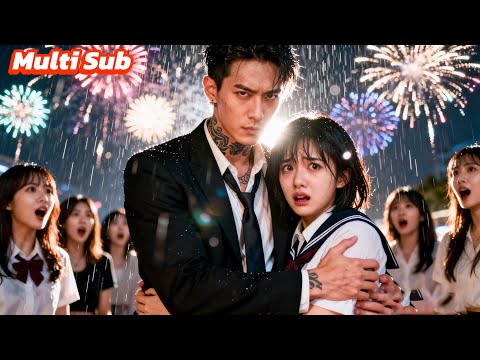 Fiancé Canceled The Wedding For EX—She Married The Mob Boss, Who Spoiled Her Like A Princess!