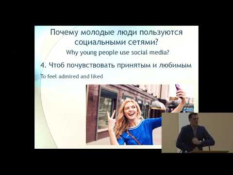 10/18/20 Peter Pipchenko