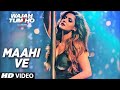Tujhe Chaha Rab Se Bhi Jyada Neha Kakkar Song