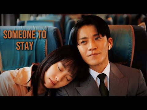 Sosuke & Hana | romantics anonymous 