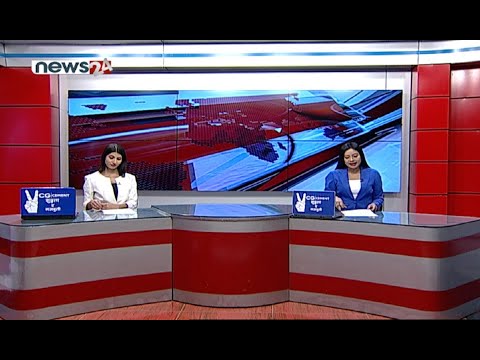 PRIME TIME 8 PM NEWS_2078_01_06 - NEWS24 TV