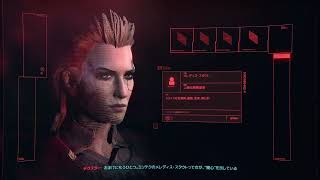 CyberPunk 2077という神ゲーをやる 7日目