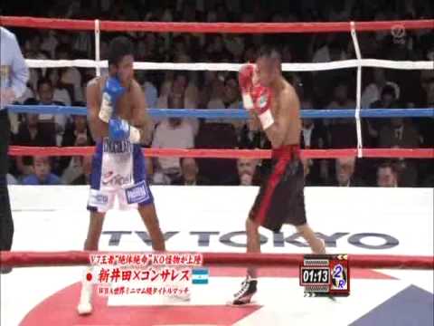 Yutaka Niida vs. Roman Gonzalez pt1