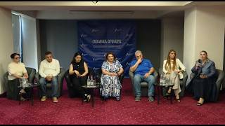 «Հայաստան 2026. իրավունքի վախճանը» թեմայով քննարկումն` ուղիղ