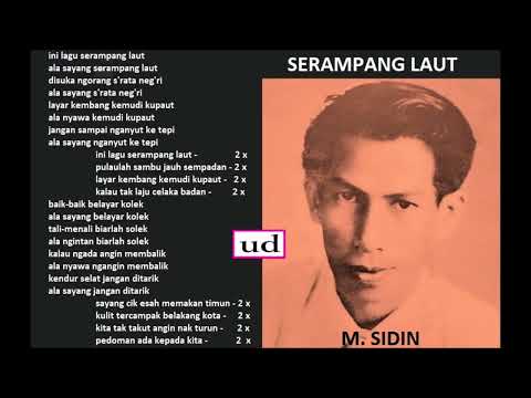 Rokiah & M. Sidin - Serampang Laut - 1952