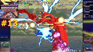 #13【switch】ダライアス外伝（アーケード）[ダライアス コズミックコレクション 特装版]【実況】