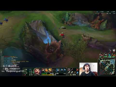 Chay Kled vs Quinn CN server Plat1