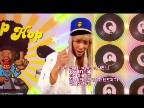 {HD} You're Beautiful A.N.JELL (Genie) Parody