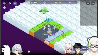 さらに5人でTOHOTOPIA 配信＃1