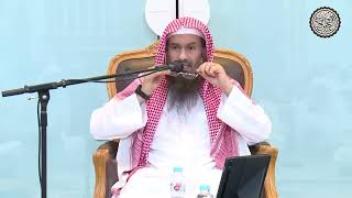 صورة ما هي أفضل طريقة لمراجعة القرآن ؟ | الشيخ عبدالرحمن بن فهد الودعان