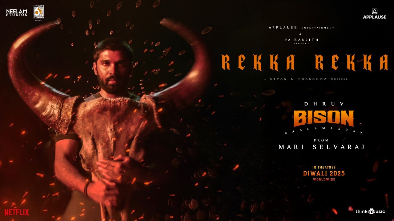 Rekka Rekka Song Lyrics – Vedan, Arivu, Bison Kaalamaadan