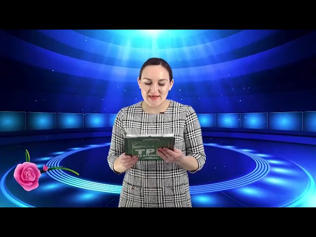 СТВ. "Җырлы бүләк". Эфир 26.02.2021