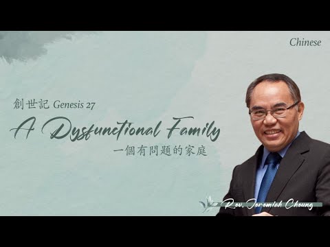 Christian Bible Church of the Philippines [CBCP]