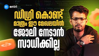 No Degree? No Problem! Get a High Paying Job Without a Degree