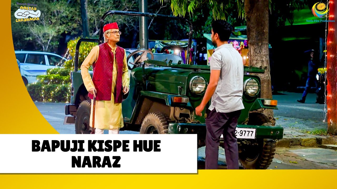 Bapuji Kispe hue naraz?! | Haste Raho Hasate Raho| Taarak Mehta ka Ooltah Chashmah