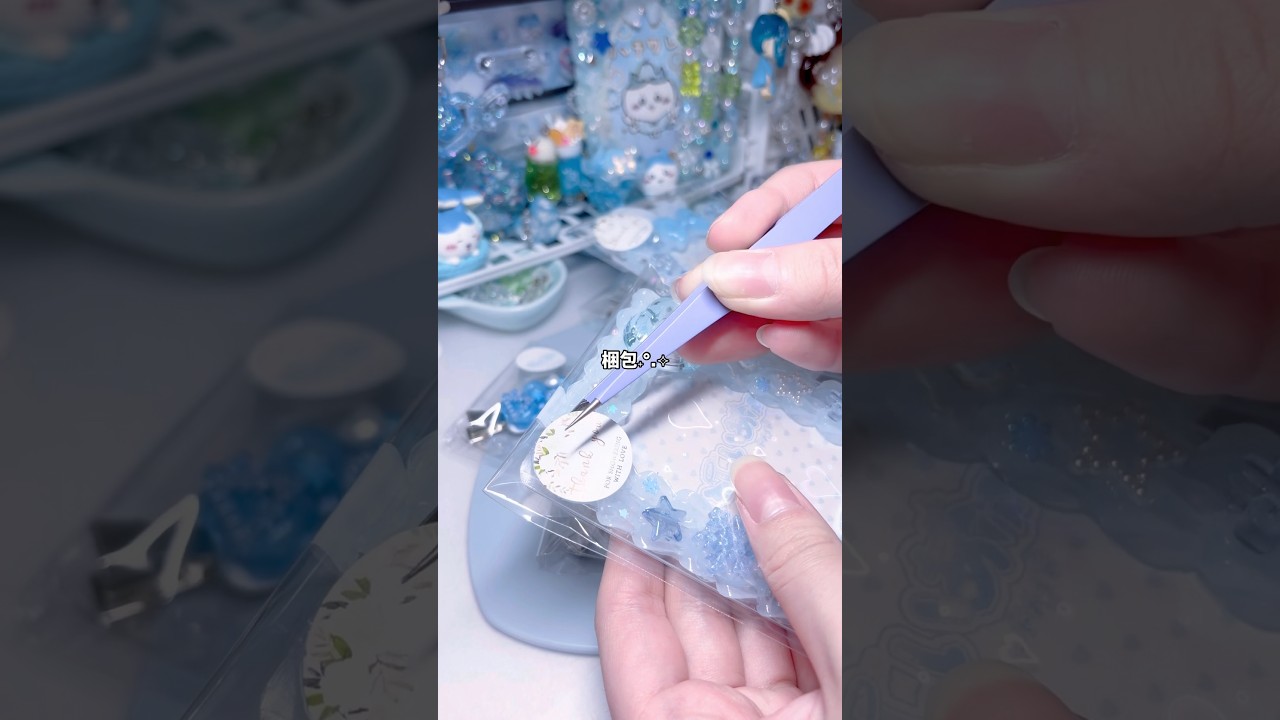 【梱包動画】ご購入ありがとうございました！🐟🍀#asmr #ハンドメイド #水色系統 #作業動画#梱包動画 #梱包 #ホイップデコ