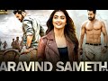 Aravind Sametha 4K Jr NTR Pooja Hegde Jagapathi Babu Eesha Rebba New Hindi Dubbed Movie