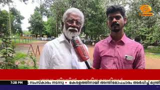ചക്കയുടെ ഔഷധ മൂല്യങ്ങളും വിപണി സാധ്യതകളും; പത്തനംത?