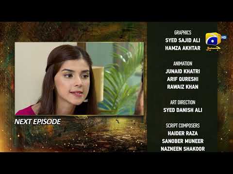 Mushkil Episode 34 Teaser - 21st August 2022 - HAR PAL GEO