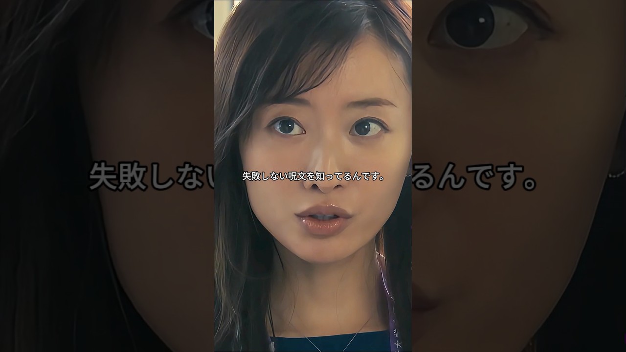 「下手でも失敗しない」驚きの呪文的テクニックを大公開！