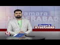 Demonstration Of Business Products For The Disabled | Hyderabad | V6 News - Video