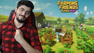 Happy farm simulator in Roblox farming and friends